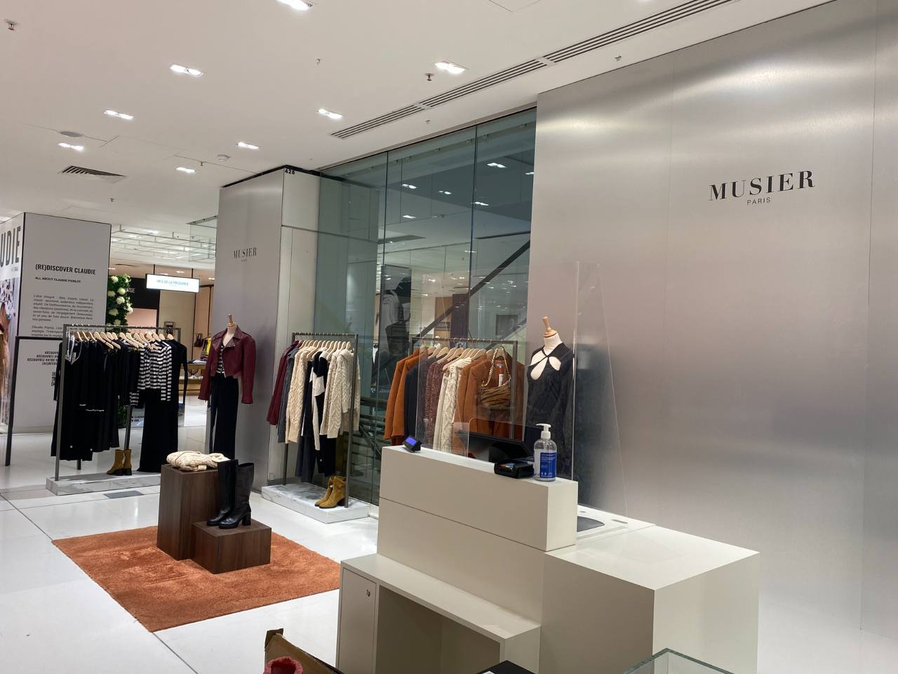 Shops – Musier Paris